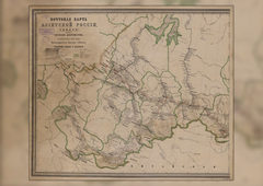 Почтовая карта азиатской России. Общий план. 